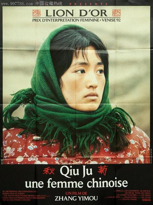 办理假俄亥俄州驾驶证